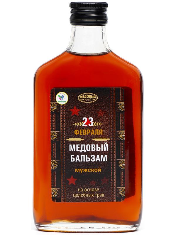 Медовый бальзам алтайский Мужской, 23 февраля, 250 мл
