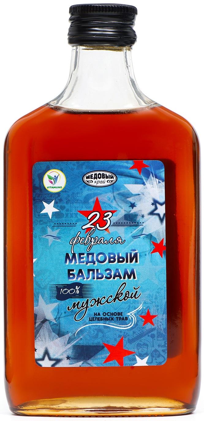 Медовый бальзам алтайский Мужской, 23 февраля, 250 мл