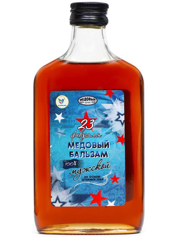 Медовый бальзам алтайский Мужской, 23 февраля, 250 мл