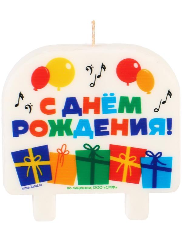 Свеча в торт 