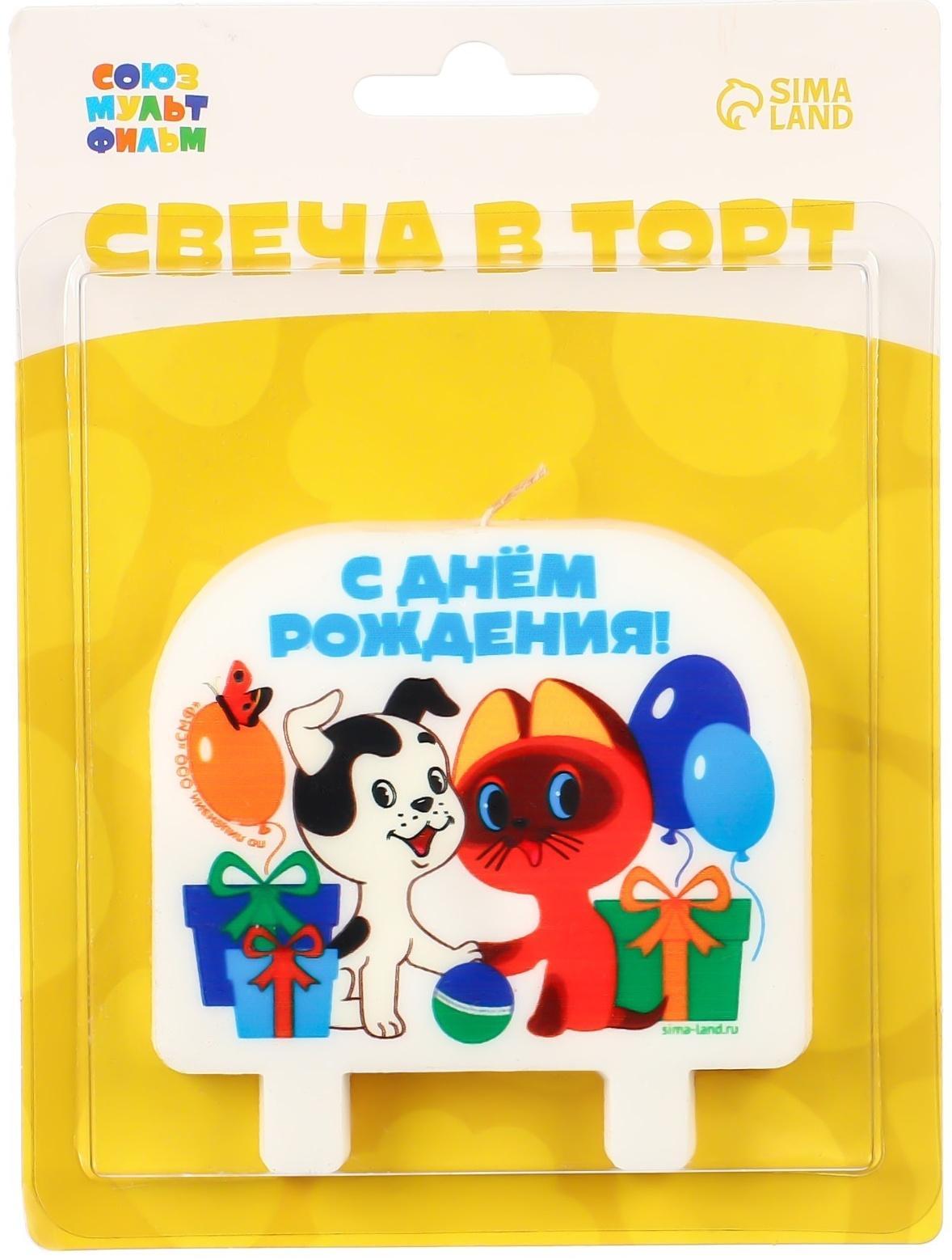 Свеча в торт 