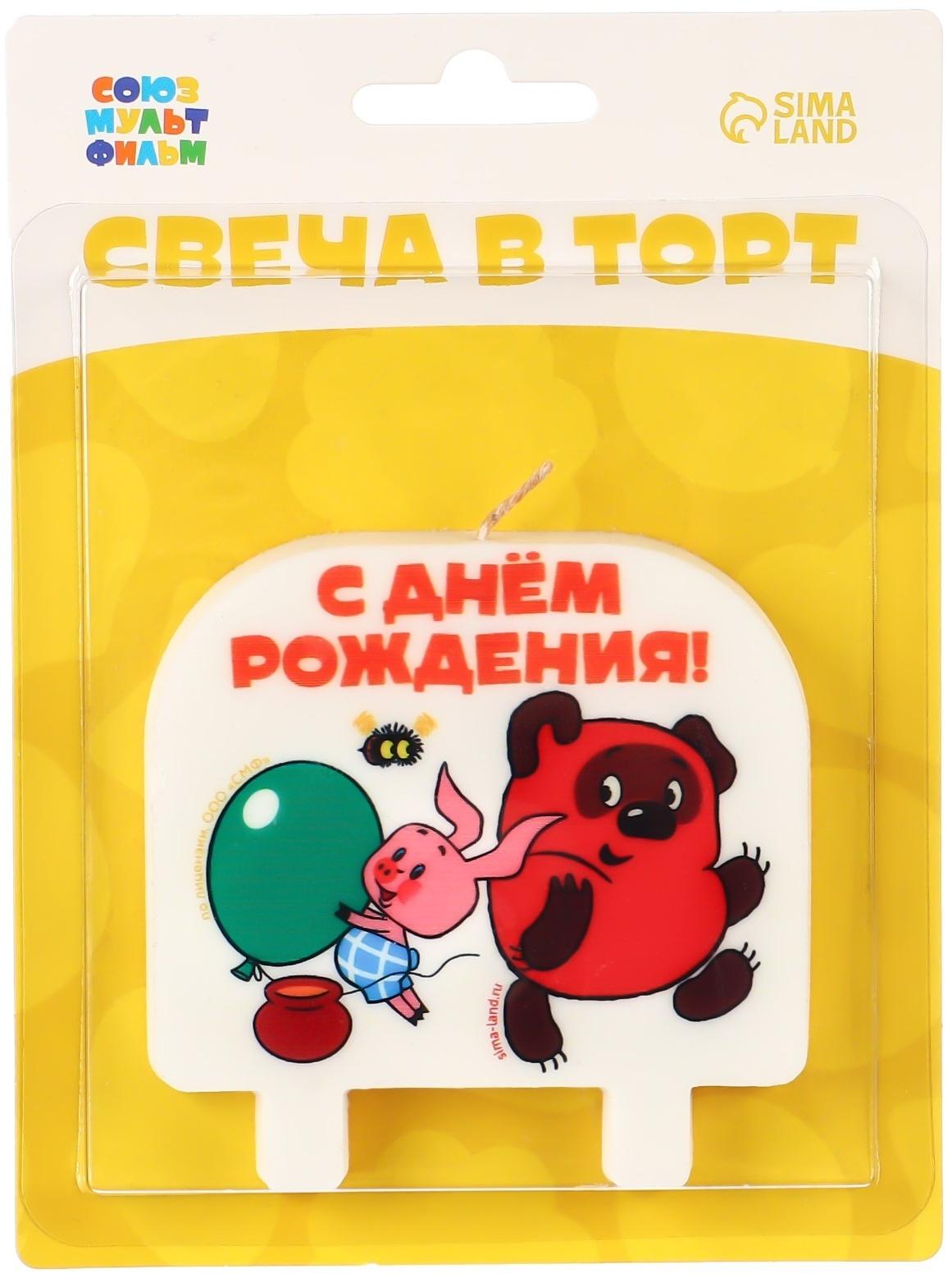 Свеча в торт 