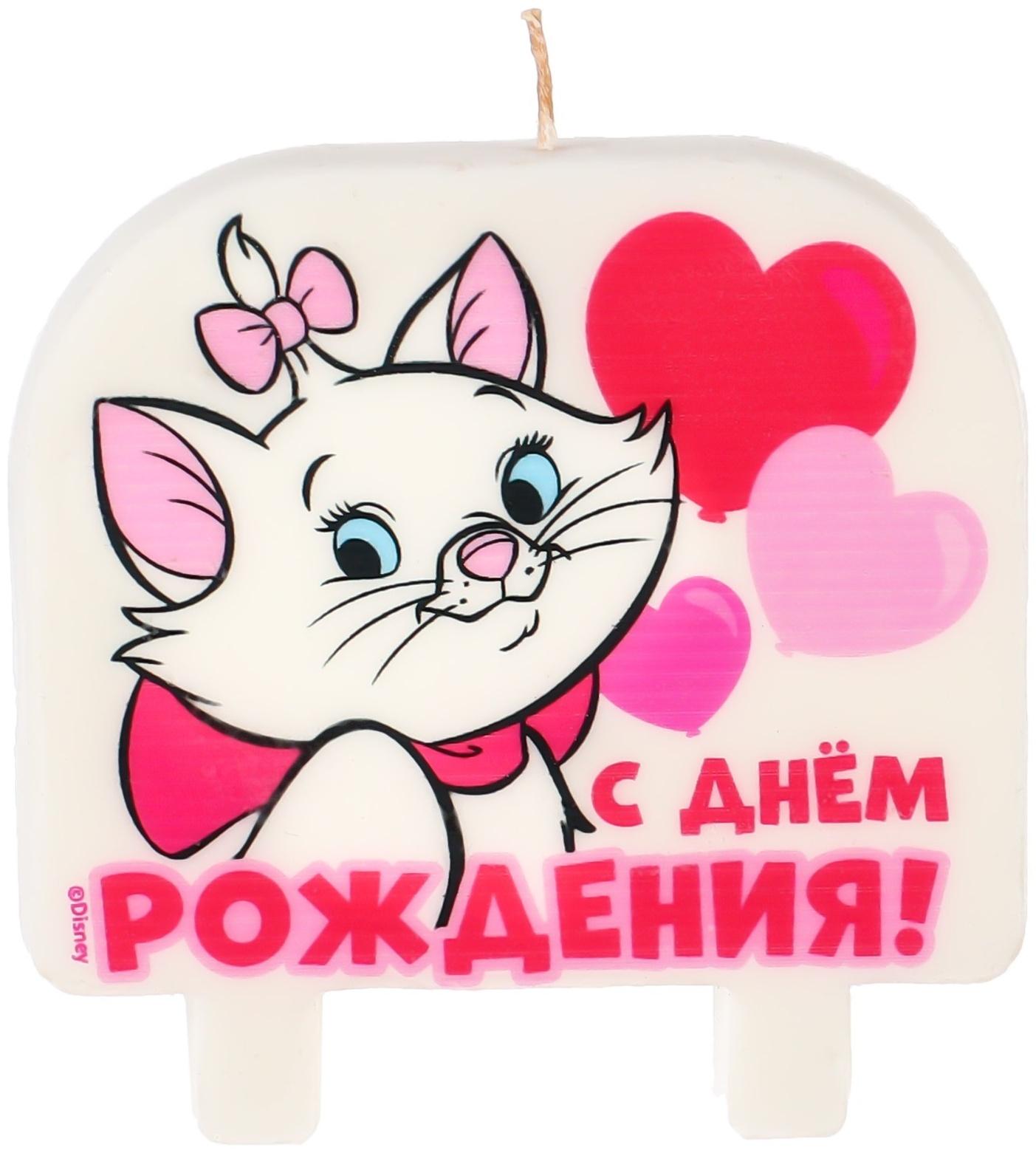 Свеча в торт 