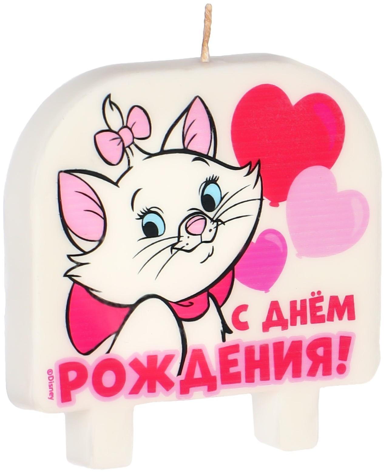 Свеча в торт 