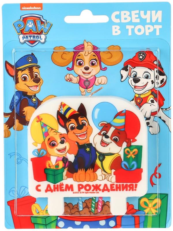 Свеча в торт 