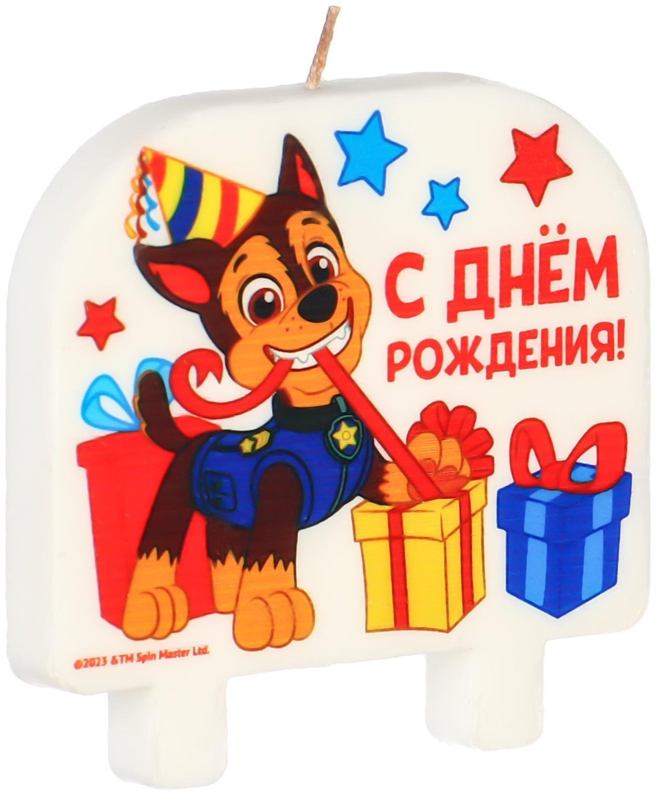 Свеча в торт 