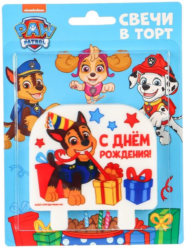 Свеча в торт 