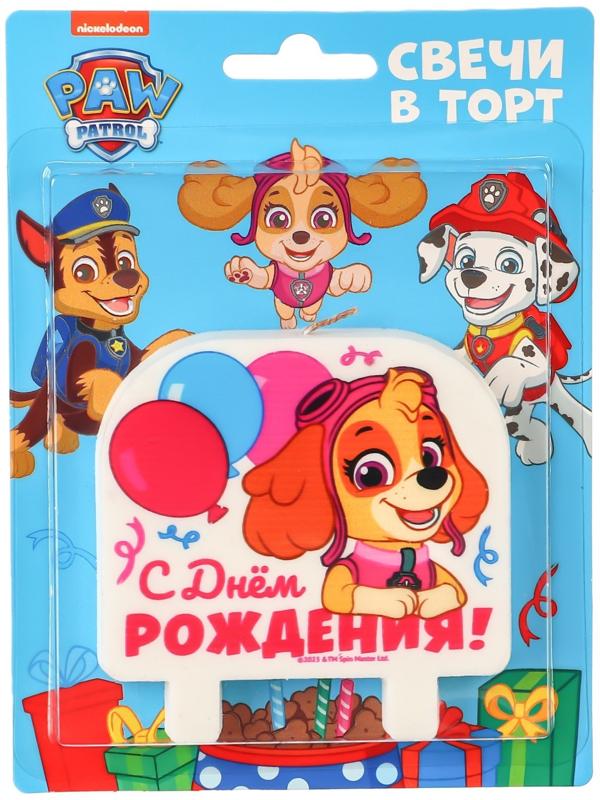 Свеча в торт 