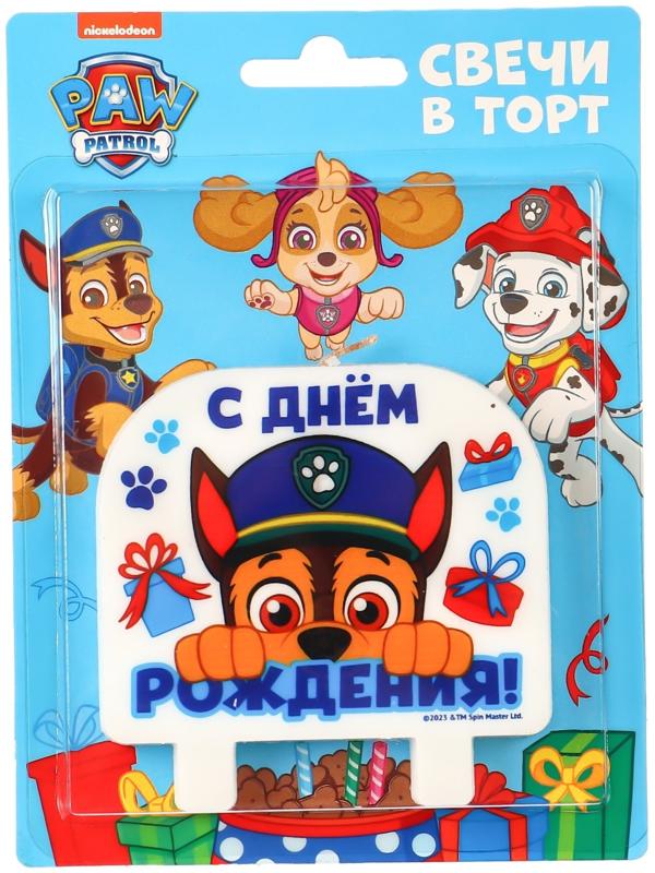 Свеча в торт 