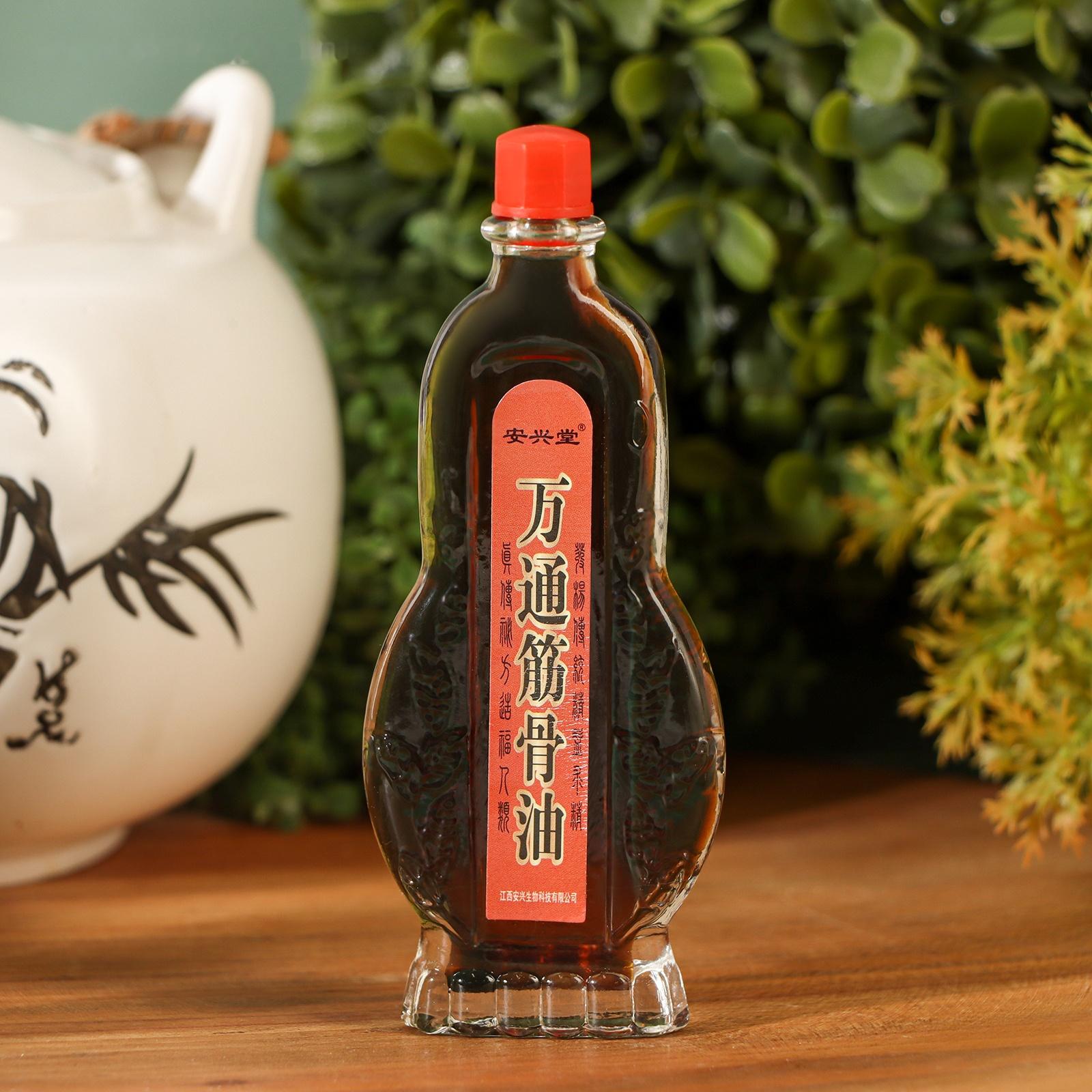 Ядовитый лечебный набор №4