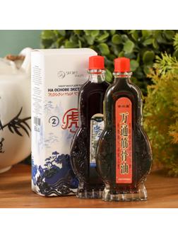 Ядовитый лечебный набор №4