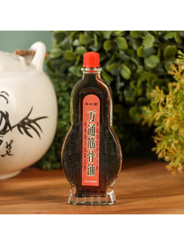 Ядовитый лечебный набор №4