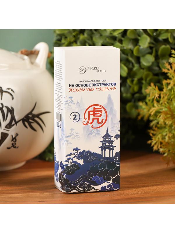 Ядовитый лечебный набор №4