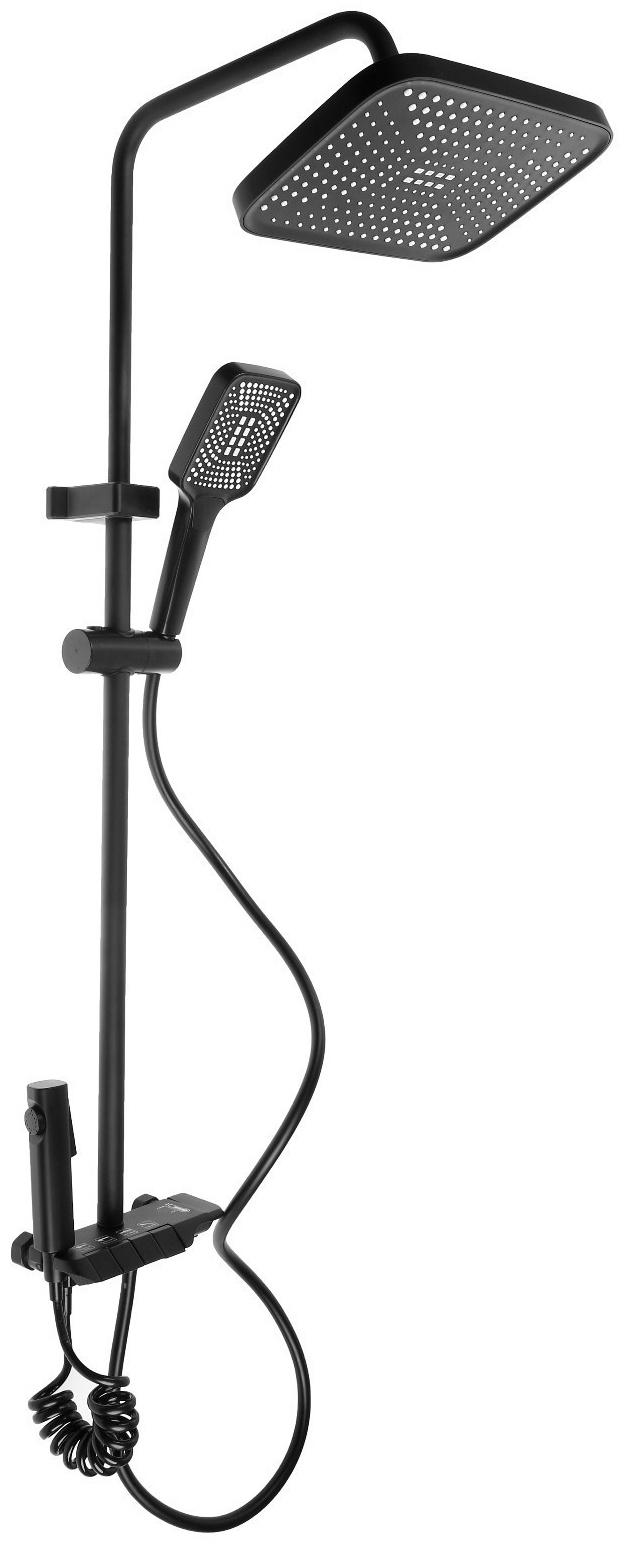 Душевая система ZEIN Z3684, верхняя и ручная лейка, ПВХ шланг, гигиенический набор, черная