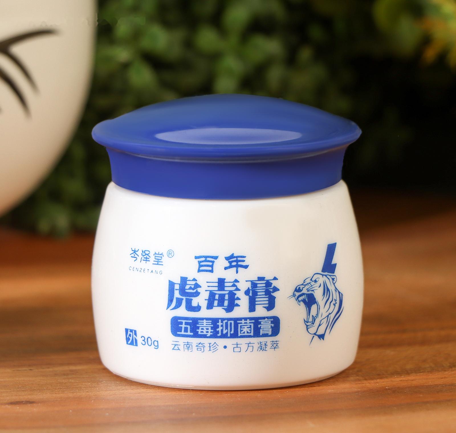 Мазь тигровая от заболеваний кожи, 30 г