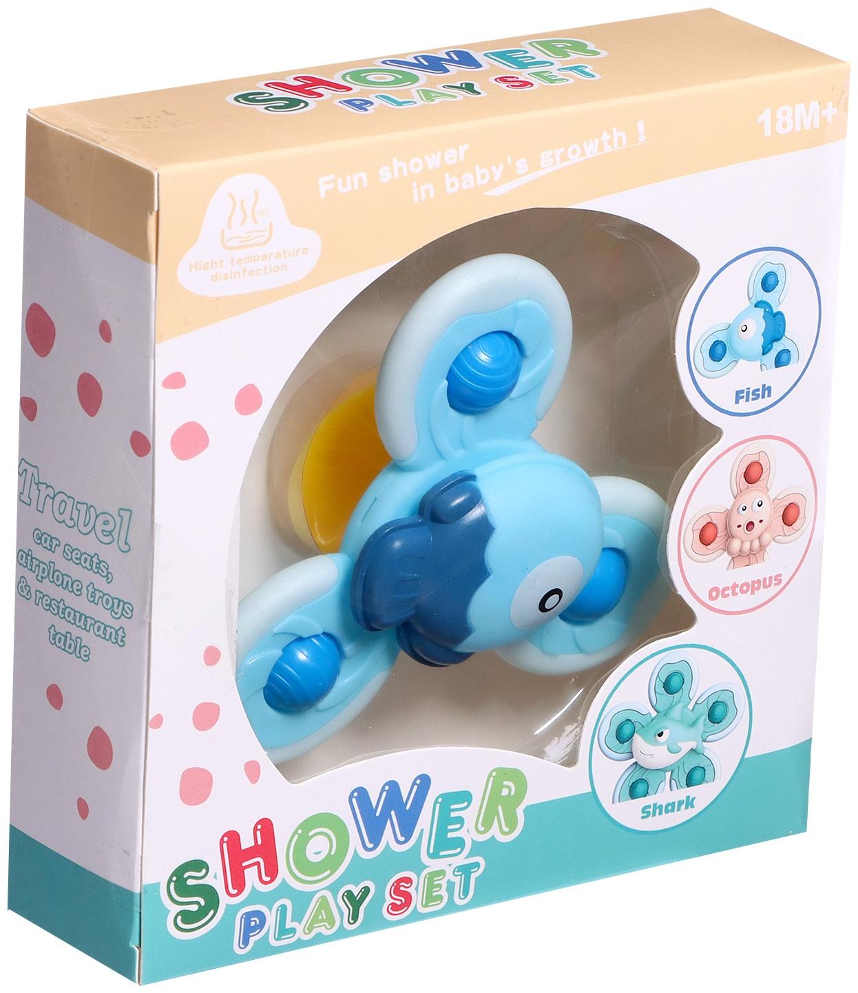 Спиннер для ванной «Рыбка», на присоске