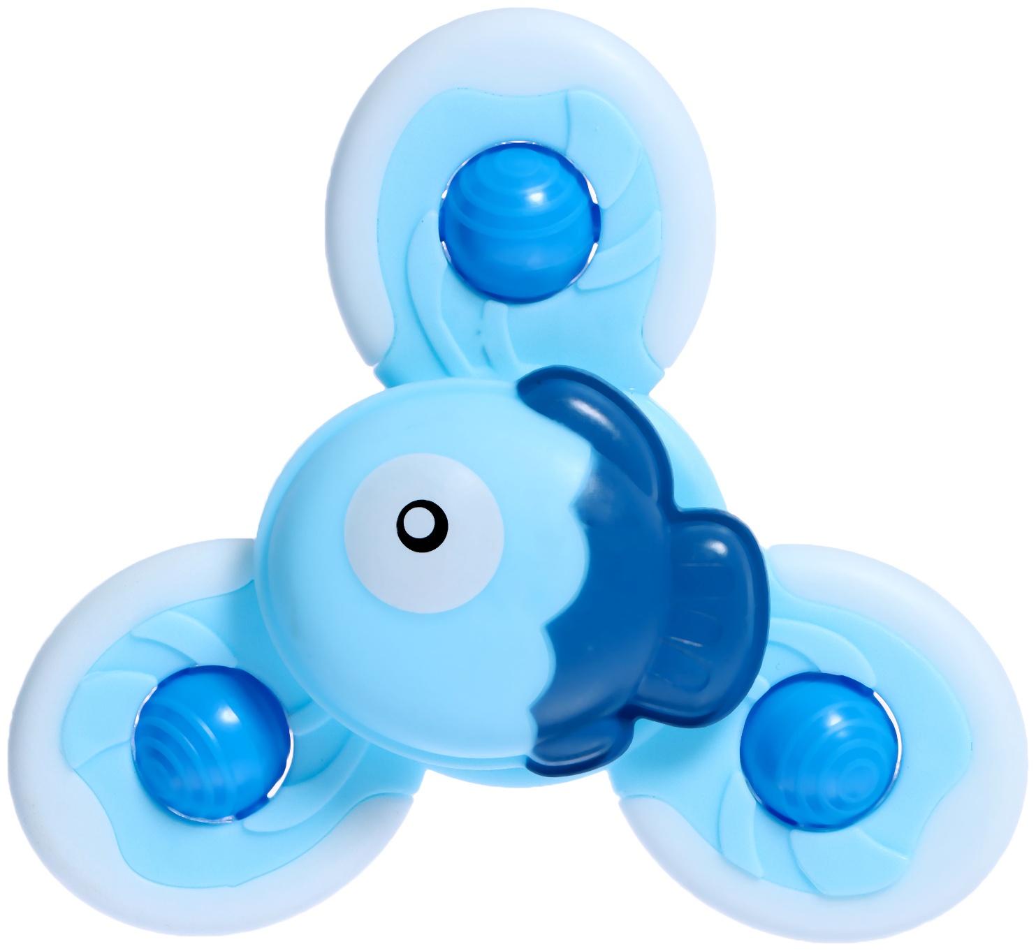 Спиннер для ванной «Рыбка», на присоске