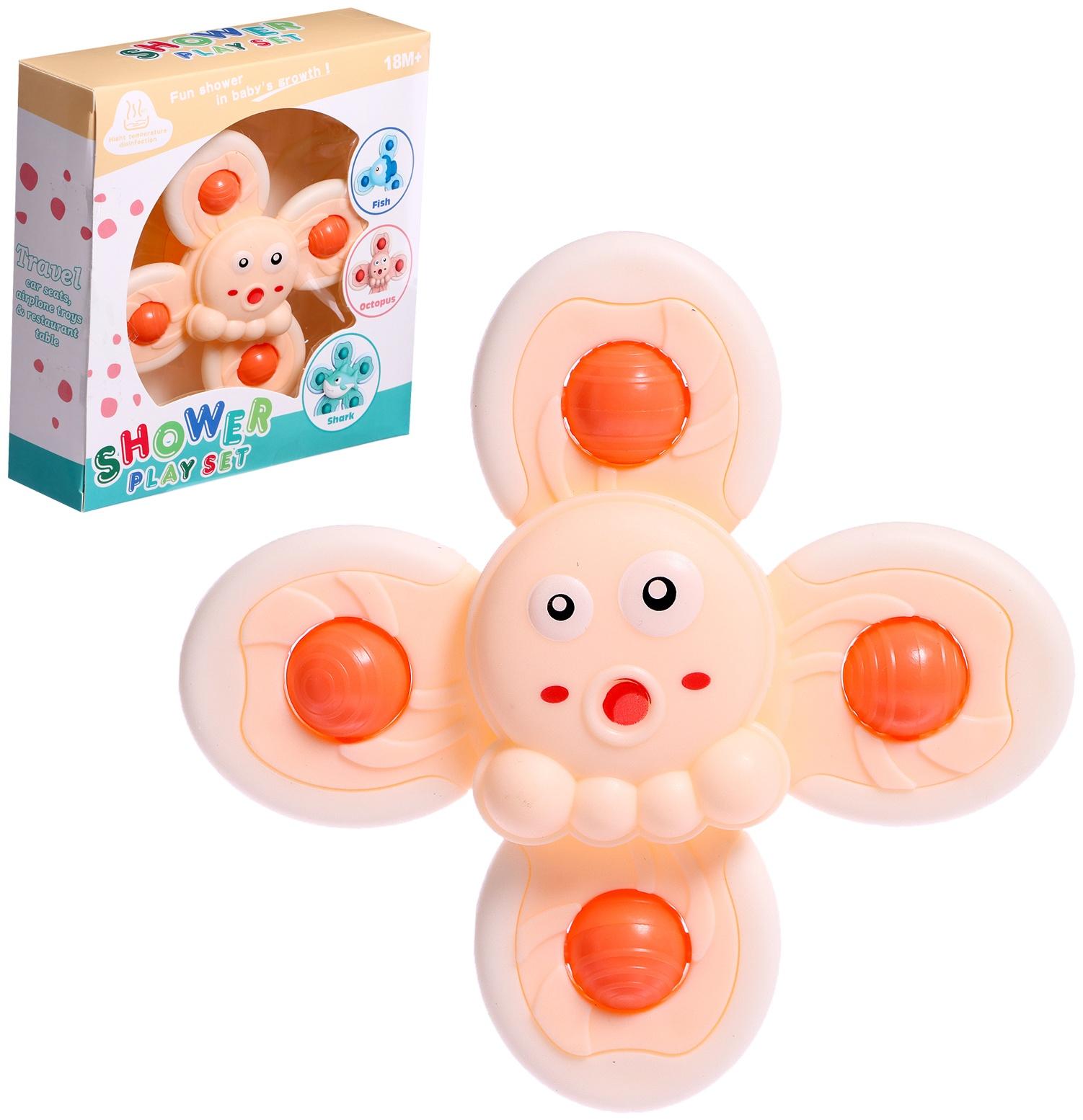 Спиннер для ванной «Осьминожка», на присоске