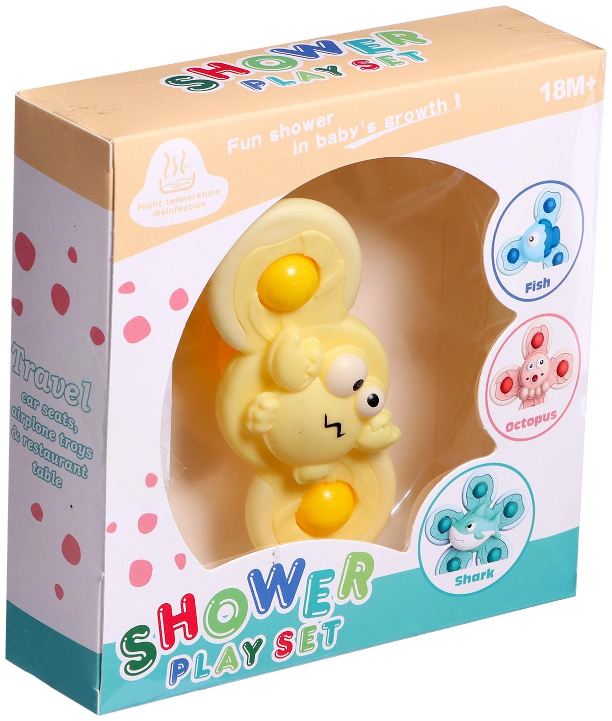 Спиннер для ванной «Крабик», на присоске