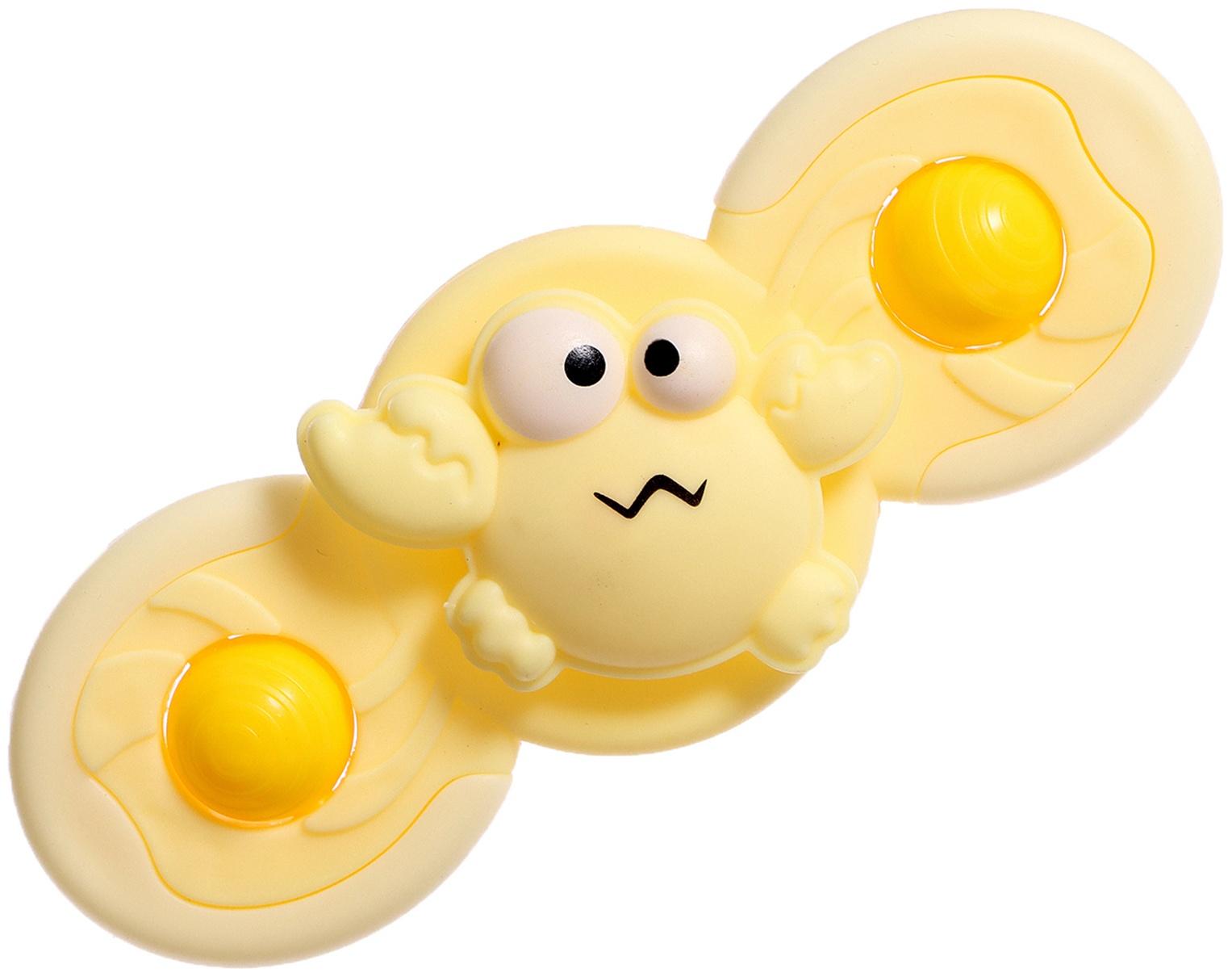 Спиннер для ванной «Крабик», на присоске