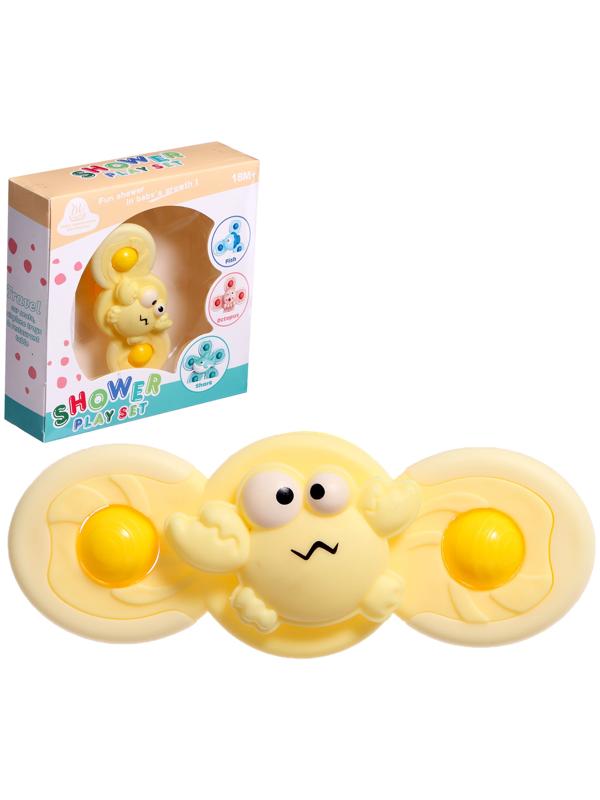 Спиннер для ванной «Крабик», на присоске