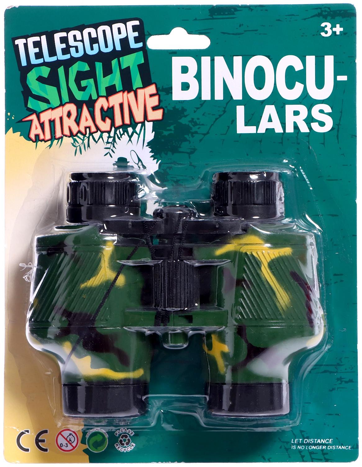 Бинокль «Разведчик»