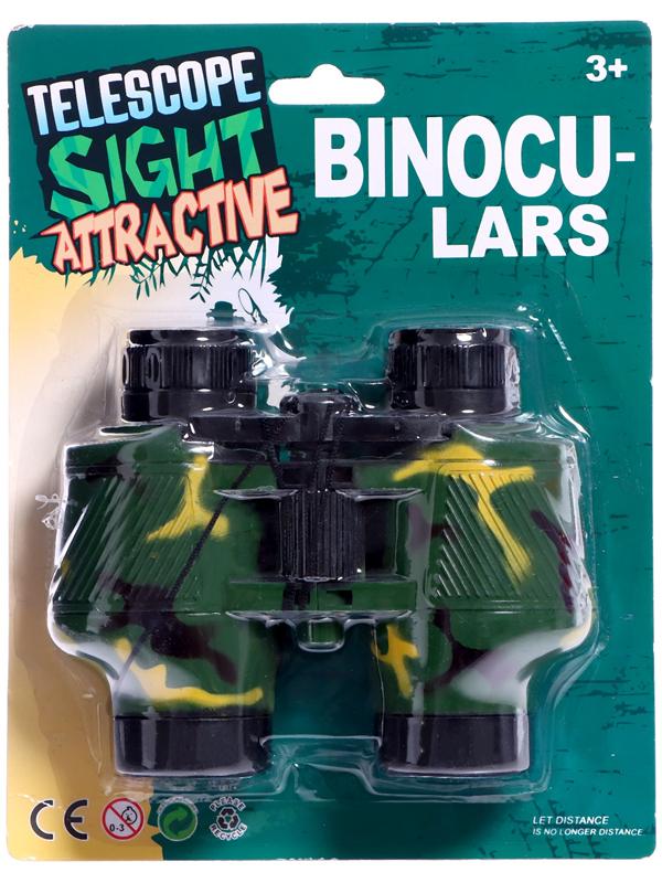 Бинокль «Разведчик»