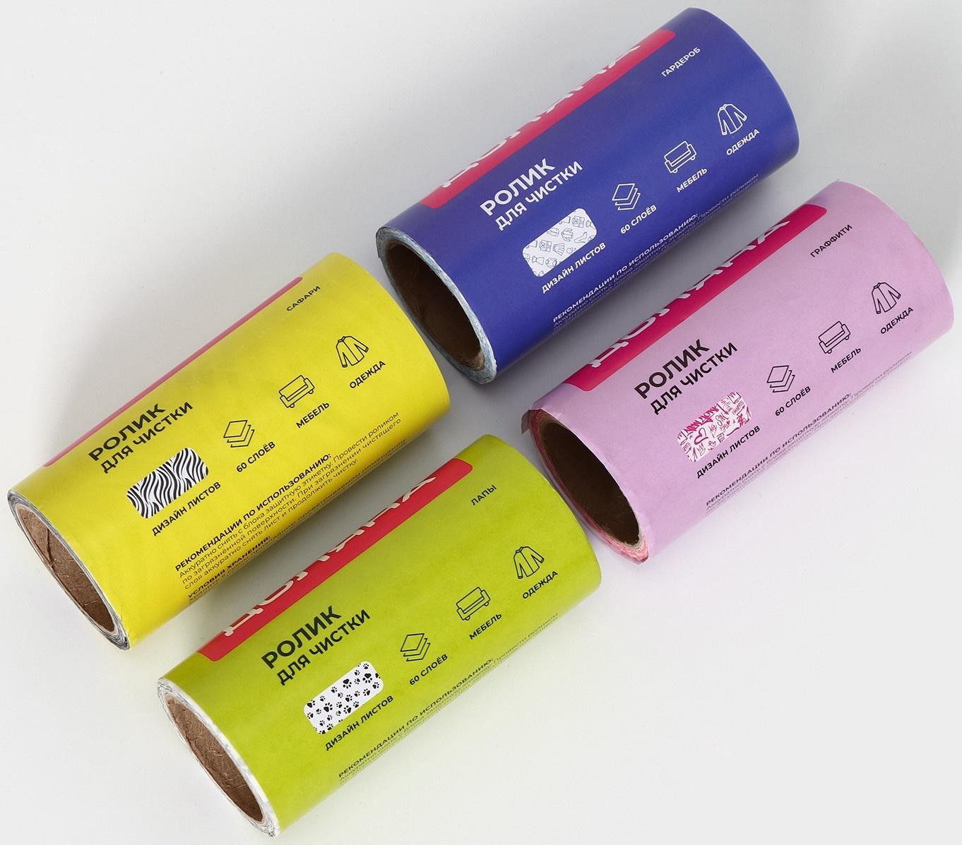 Ролик для чистки одежды Доляна, 60 листов + 3 сменных блока по 60 листов с рисунком