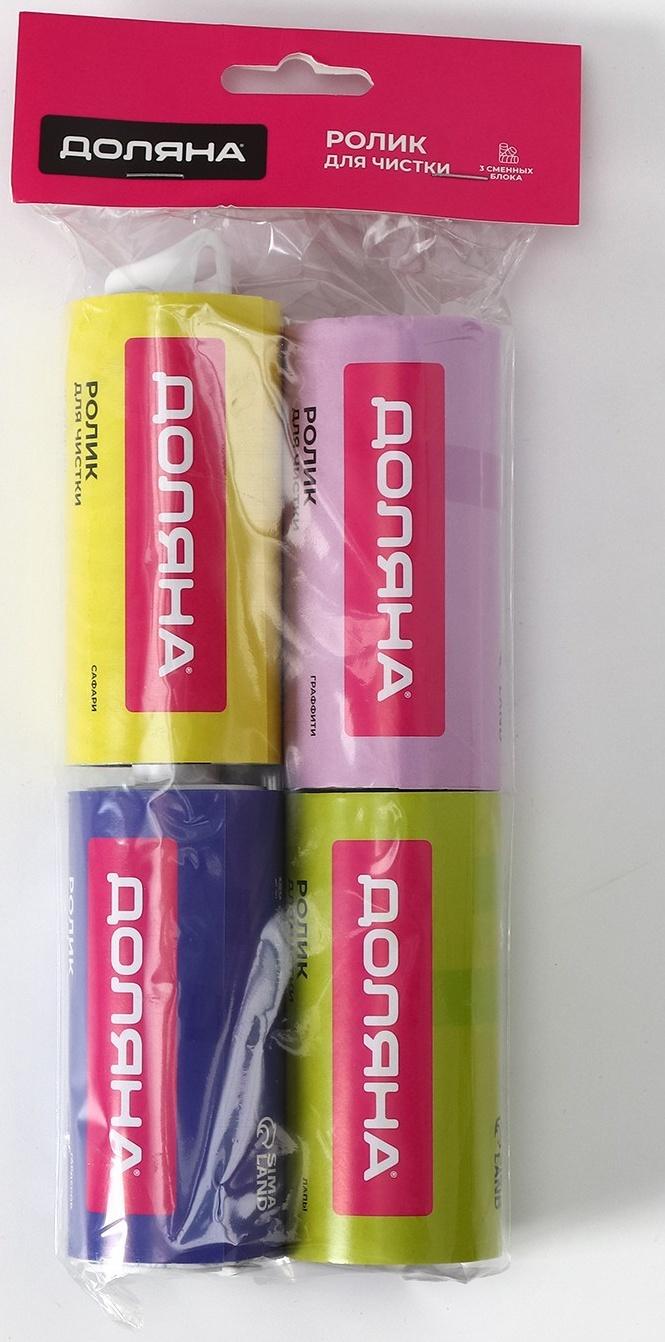 Ролик для чистки одежды Доляна, 60 листов + 3 сменных блока по 60 листов с рисунком