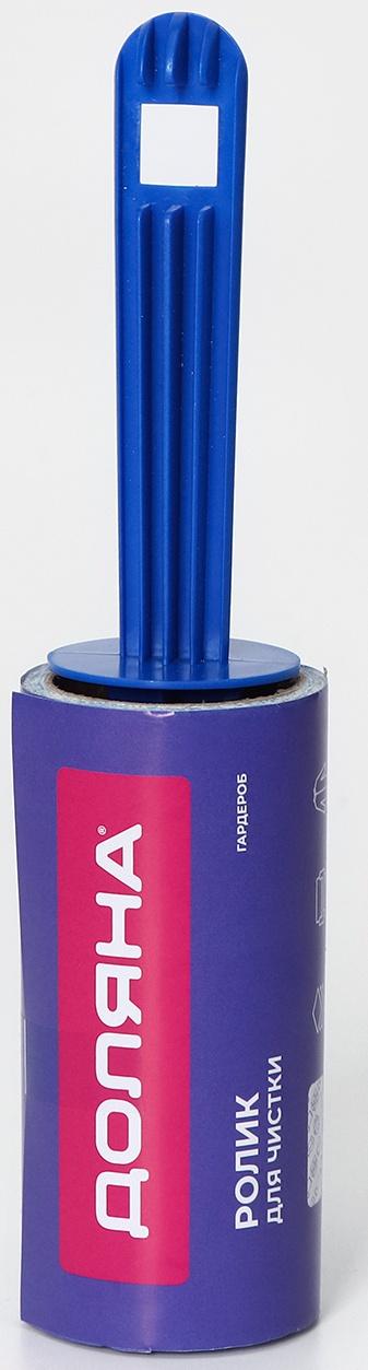 Ролик для чистки одежды Доляна «Гардероб», 60 листов с рисунком