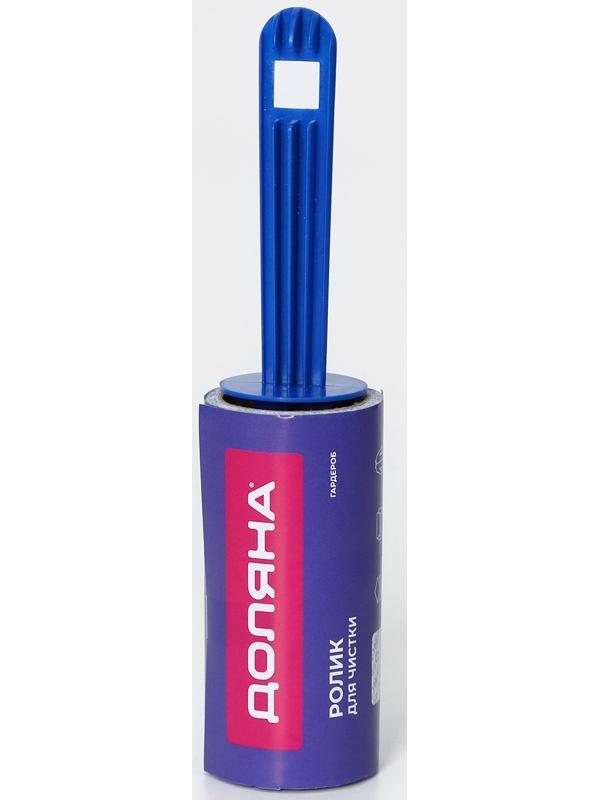 Ролик для чистки одежды Доляна «Гардероб», 60 листов с рисунком