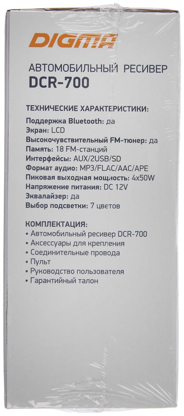 Автомагнитола Digma DCR-700 1DIN, 4 x 50 Вт, USB, AUX