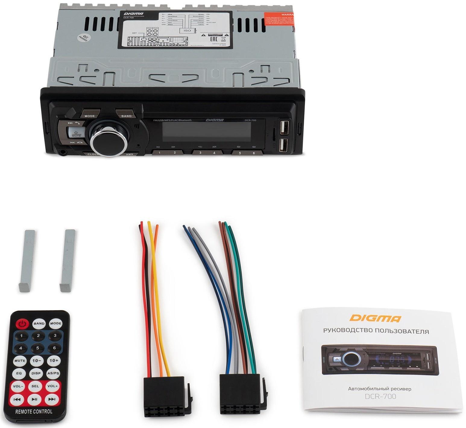 Автомагнитола Digma DCR-700 1DIN, 4 x 50 Вт, USB, AUX