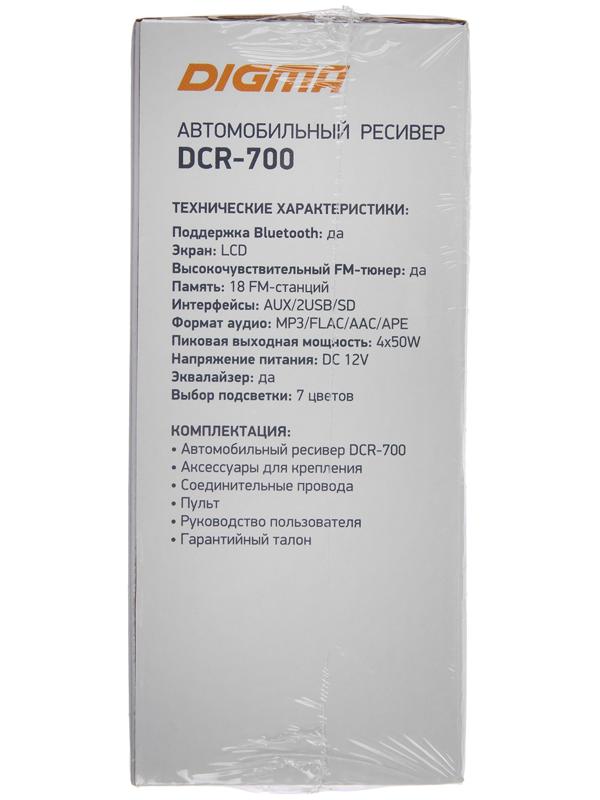 Автомагнитола Digma DCR-700 1DIN, 4 x 50 Вт, USB, AUX