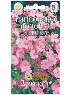 Семена Цветов Гипсофила 
