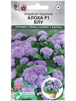 Семена цветов  Агератум хоустона 