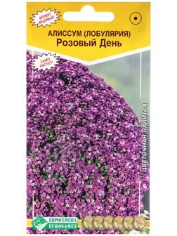 Семена цветов  Алиссум  