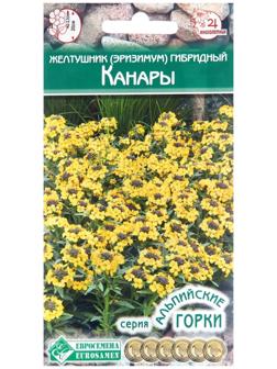 Семена цветов Желтушник  гибридный 