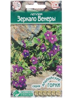 Семена Легузия 