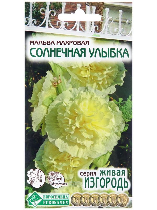 Семена Мальва махровая 