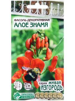 Семена Фасоль декоративная 