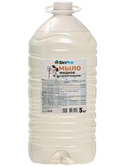 Жидкое строительное мыло SinPro 5 кг