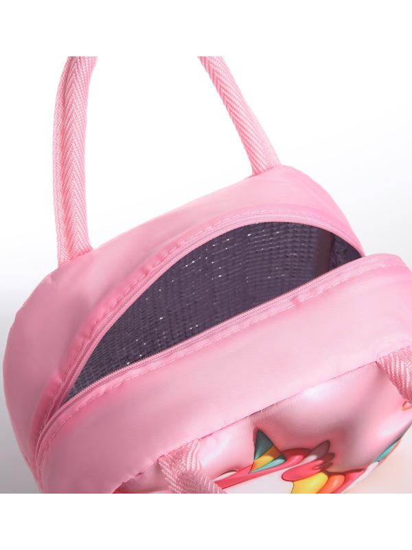 Термосумка на молнии, 5.6 л, цвет розовый