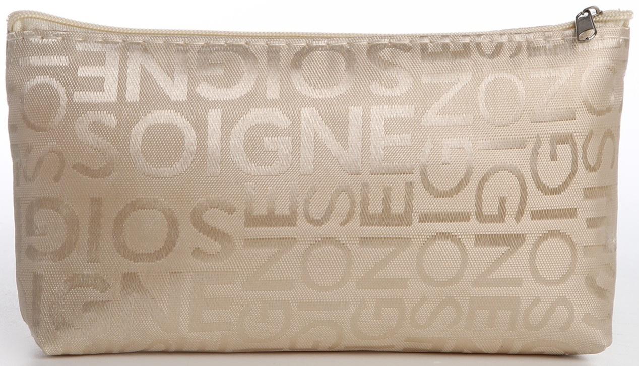 Косметичка на молнии, цвет бежевый