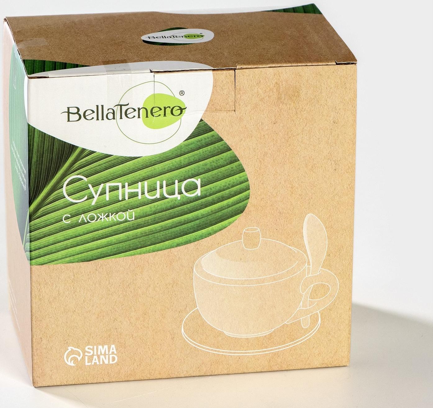 Супница фарфоровая с ложкой на бамбуковой подставке BellaTenero, 450 мл, 15×11,5×7,5 см, цвет белый