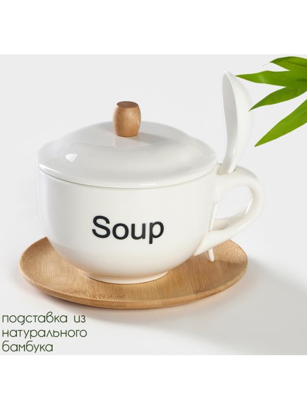 Супница фарфоровая с ложкой на бамбуковой подставке BellaTenero, 450 мл, 15×11,5×7,5 см, цвет белый