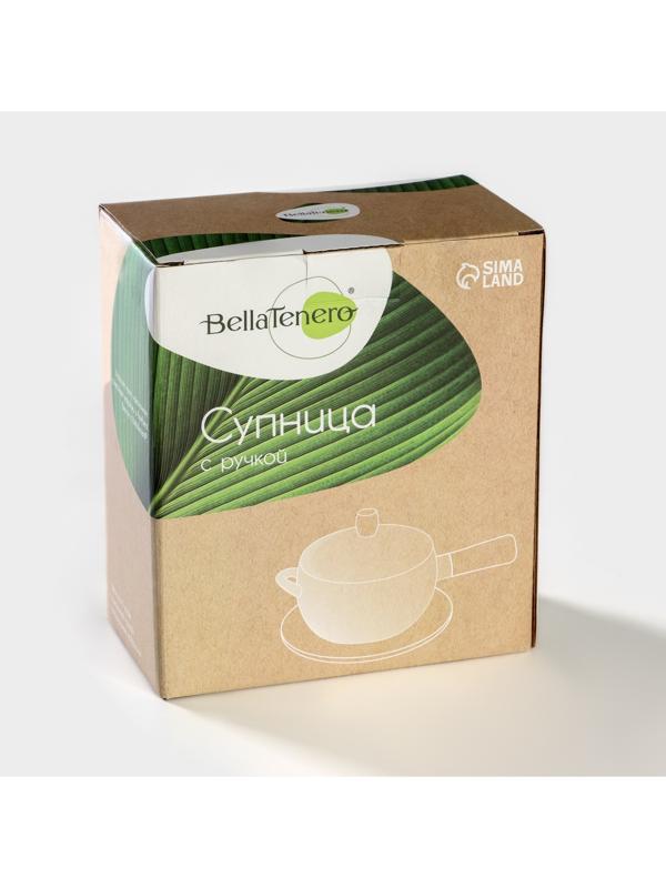 Супница фарфоровая с ручкой на бамбуковой подставке BellaTenero, 400 мл, 20,5×11,5×6,5 см, цвет белый