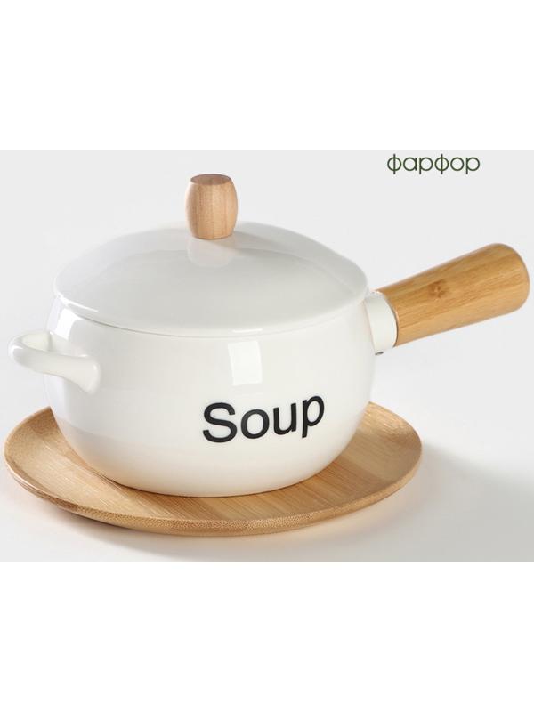 Супница фарфоровая с ручкой на бамбуковой подставке BellaTenero, 400 мл, 20,5×11,5×6,5 см, цвет белый