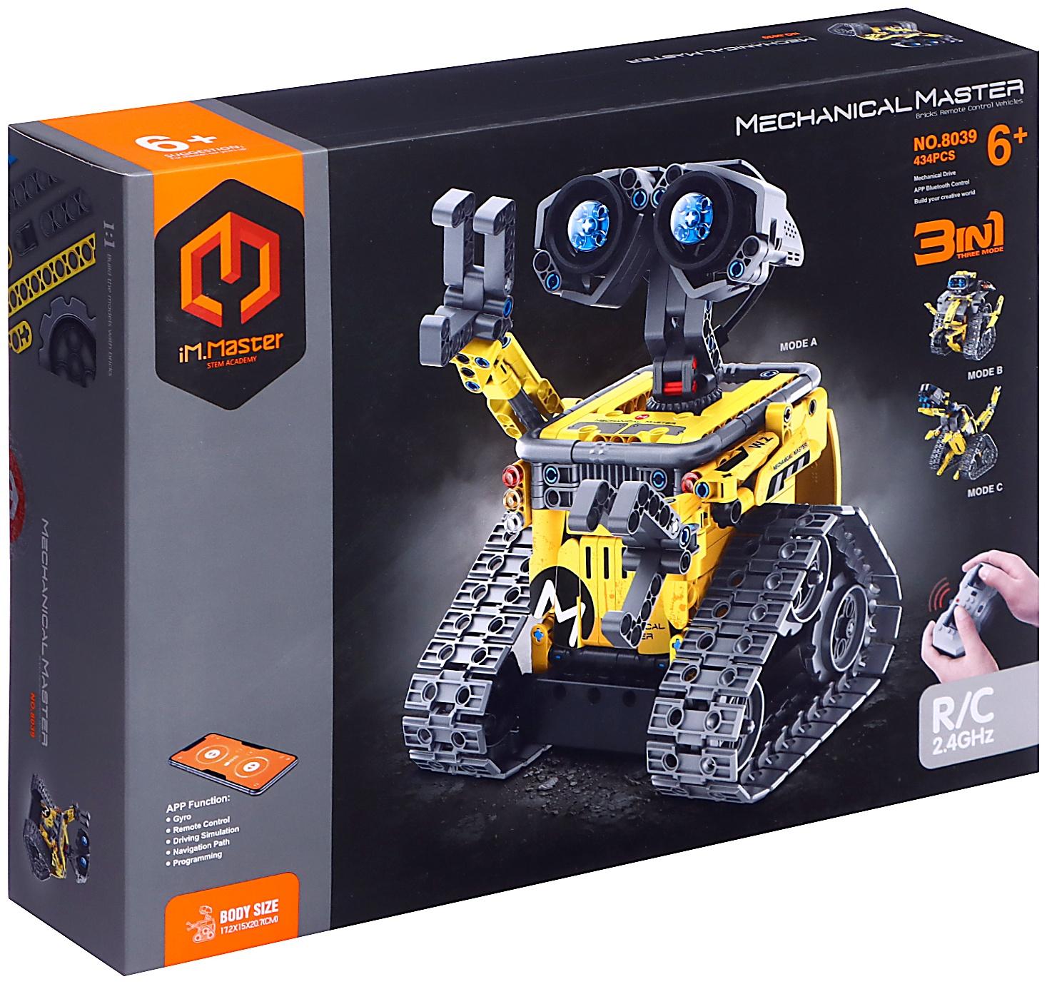 Конструктор радиоуправляемый «Робот пришелец» , 3 варианта сборки, 434 детали