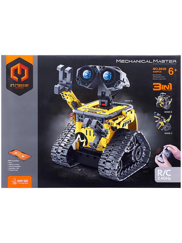 Конструктор радиоуправляемый «Робот пришелец» , 3 варианта сборки, 434 детали